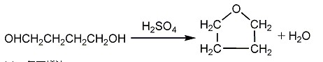 四氢呋喃介绍(图4)
